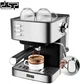 Кофемашина DSP KA 3091 – быстрое приготовление ароматного кофе дома (Р12287) - изображение 1