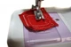 Швейная машинка Sewing Machine 505/1250 для домашнего использования (18А) - изображение 4