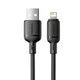 Кабель Baseus Silky Series Fast Charging Lightning 2.4A (2m) black - изображение 1