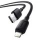 Кабель Baseus Silky Series Fast Charging Lightning 2.4A (2m) black - изображение 5
