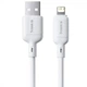 Кабель Baseus Silky Series Fast Charging Lightning 2.4A (1m) white - зображення 1