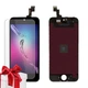 Дисплей iPhone SE экран Черный iPhone модуль сенсор LCD для iPhone тачскрин стекло сенсор на iPhone Black Защитное стекло в Подарок PAVLYSH (PD-57) - изображение 1