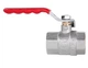 Кран шаровой Thermo Alliance Standart 1" ВВ прямой, PN40, рычаг SD600NW25PN40 - изображение 2