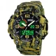 Часы наручные мужские SKMEI 1520CMGN CAMO GREEN, часы военные мужские, для военнослужащих. Цвет: камуфляж - изображение 1