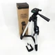 Трипод тренога штатив Tripod DK-3888 с пультом Bluetooth, тренога для фото, штатив маленький - зображення 12