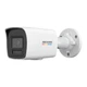 IP видеокамера Hikvision DS-2CD1027G2H-LIUF 2МП (4мм) - изображение 1