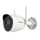 IP відеокамера Hikvision DS-2CV2041G2-IDW W 4МП (2.8мм) - зображення 1