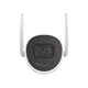 IP відеокамера Hikvision DS-2CV2041G2-IDW W 4МП (2.8мм) - зображення 2