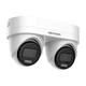 IP відеокамера Hikvision DS-2CD2343G2D-LIZ2UY/SRB (2.8/4мм) - зображення 2