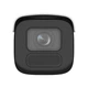 IP видеокамера Hikvision DS-2CD2686G2HT-IZS (eF) 8МП (2.8-12мм) - изображение 2