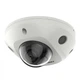 IP видеокамера Hikvision DS-2CD2523G2-IS(D) 2МП (2.8мм) с микрофоном - изображение 2