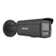 IP видеокамера Hikvision DS-2CD2T47G3-LIY BLACK 4МП ColorVu (2.8мм) - изображение 3