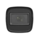 IP відеокамера Hikvision DS-2CD1021G0-I 2МП (4мм) - зображення 2