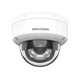 IP видеокамера Hikvision DS-2CD1123G2-LIUF 2МП (2.8мм) с микрофоном - изображение 1