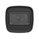 IP видеокамера Hikvision DS-2CD1041G0-I 4МП (2.8мм) - изображение 2