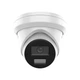 IP відеокамера Hikvision DS-2CD2343G2-LI2U 4МП (2.8мм) - зображення 1
