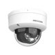 IP видеокамера Hikvision DS-2CD1123G2-LIUF 2МП (2.8мм) с микрофоном - изображение 3