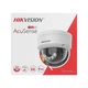 IP видеокамера Hikvision DS-2CD2143G2-LIS2U 4МП (2.8мм) с микрофоном - изображение 7