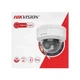 IP видеокамера Hikvision DS-2CD1123G2-LIUF 2МП (2.8мм) с микрофоном - изображение 8
