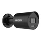 IP видеокамера Hikvision DS-2CD2043G2-LI2U Black 4МП (2.8мм) с микрофоном - изображение 2