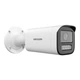 IP видеокамера Hikvision DS-2CD1643G2-LIZU 4МП (2.8-12мм) - изображение 3