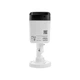IP видеокамера Hikvision DS-2CD1021-I(F) 2МП (2.8мм) - изображение 7