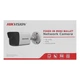 IP видеокамера Hikvision DS-2CD1021-I(F) 2МП (2.8мм) - изображение 8