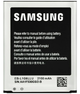 Аккумулятор для Samsung i9300 Galaxy S3 / EB-L1G6LLU i9082 2100 mAh AAA - изображение 1