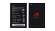 Аккумулятор для телефона Huawei Y3 II (LUA-U22), G606, G610, G700, Y600, A199, C8815, G615, G716 (2100mAh) - изображение 2