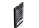 Аккумулятор для телефона Huawei Y3 II (LUA-U22), G606, G610, G700, Y600, A199, C8815, G615, G716 (2100mAh) - изображение 3