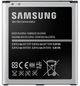 Аккумулятор для Samsung G7102 Galaxy Grand 2 Duos, G7105 Galaxy GRAND 2, I9500 Galaxy S4, I9505, 2600mAh - зображення 1