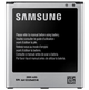 Аккумулятор для Samsung G7102 Galaxy Grand 2 Duos, G7105 Galaxy GRAND 2, I9500 Galaxy S4, I9505, 2600mAh - зображення 2