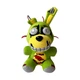 Мягкая игрушка Аниматроник Зайчик (FNAF), 20 см - изображение 2