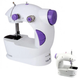 Мини швейная машинка 4 в 1 с педалью и адаптером Mini Sewing Machine FHSM 201 белая - изображение 1