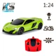 Автомобіль KS Drive на р/в - Mclaren 675LT (1:24, 2.4Ghz, зелений) 124GMGR 122314 - зображення 7