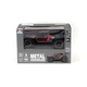 Автомобіль Metal Crawler з р/к – Nova (сіро-червоний, 1:16) - изображение 6