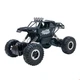 Автомобиль детский Off-Road Crawler На Р/У – Where The Trail Ends SL-121RHMBl 121470 - изображение 11