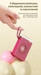 Зовнішній акумулятор Power Bank 20000 mAh 4в1 з вбудованими кабелями (Lightning, Type-C, MicroUSB) та LED-ліхтариком Space Bear Бежевий - изображение 9