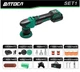 Полировально-эксцентриковая аккумуляторная ШМ BATOCA S4 SET1 - изображение 1