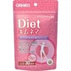 Рослинна добавка для зниження апетиту ORIHIRO Gymnema Diet (150 шт - 30 дн) - зображення 2