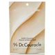 Альгинатная маска с коллагеном для упругости Dr.Ceuracle Expert Collagen Modeling Mask 1 шт - 30 гр - изображение 1