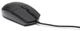 Мышь Holmer M-02GS USB Black - изображение 15