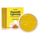 Гидрогелевые патчи с экстрактом ромашки PETITFEE Chamomile Lightening Hydrogel Eye Mask 60 шт - изображение 2
