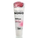 Зубная паста отбеливающая «чистая мята» LION Nonio Medicated Toothpaste Purely Mint 130 гр - изображение 2
