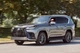 Комплект обвеса F-Sport для Lexus LX 500d/600 2022- гг - изображение 3