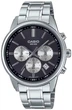 Годинник Casio MTP-E515D-1A - зображення 1