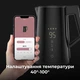 Электрочайник AENO AEK0007S - изображение 6