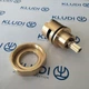 Переключатель режимов для смесителя KLUDI 7490600-00 - изображение 3
