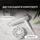 Фен CECOTEC Bamba IoniCare 5200 Aura CCTC-04200 - изображение 7