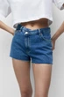 Шорти Pull & Bear синій QXQNA749 42 - зображення 4